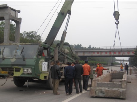 成昆高速公路吊桥